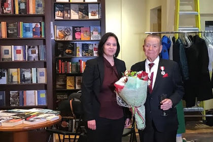 Официално представяне на биографичната книга на почетния консул на Република България в Мисисага –  Игнат Канев 